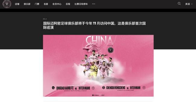 亚洲操图
