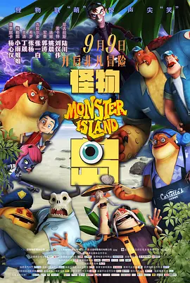 亚洲操图